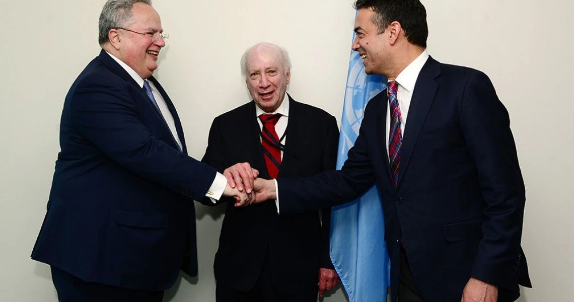 Σκοπιανό: Μία ακόμα ονομασία στο τραπέζι της διαπραγμάτευσης – Ιδού το όνομα